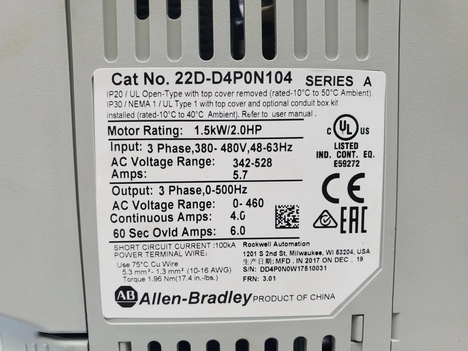 Allen Bradley 22D-D4P0N104 Bulletin 22D PowerFlex 40P 480V 3PH 4A 2HP 63Hz