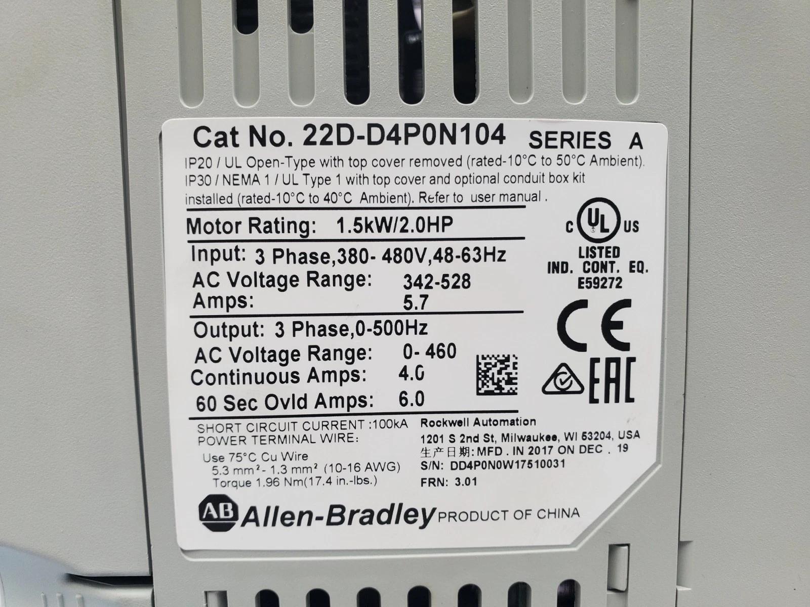 Allen Bradley 22D-D4P0N104 Bulletin 22D PowerFlex 40P 480V 3PH 4A 2HP 63Hz