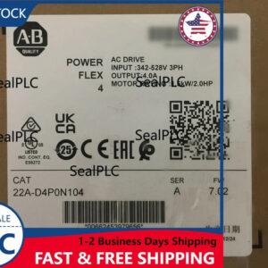 Ready 2 Ship Inventory