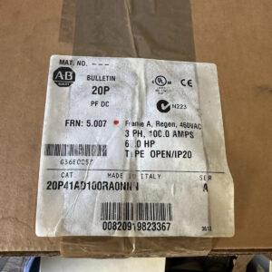 Ready 2 Ship Inventory