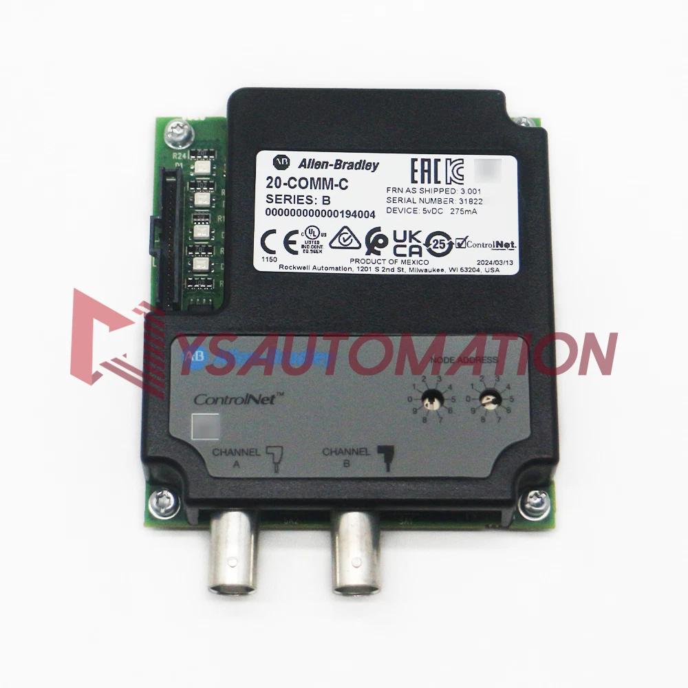 NEW Allen Bradley 20-COMM-C Ser B Powerflex ControlNet Adapter FAST SHIPPING