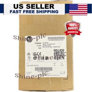 Ready 2 Ship Inventory