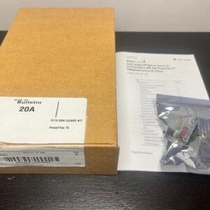 Ready 2 Ship Inventory