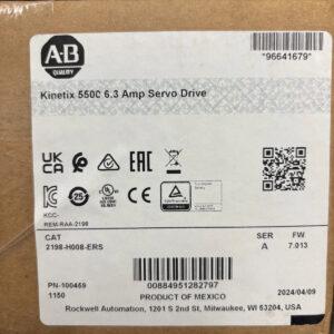 Ready 2 Ship Inventory