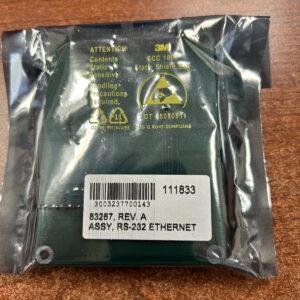 Ready 2 Ship Inventory