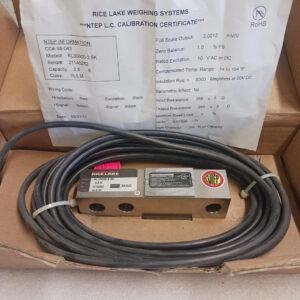 Ready 2 Ship Inventory