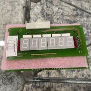 Ready 2 Ship Inventory