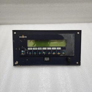 Ready 2 Ship Inventory