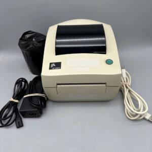 Ready 2 Ship Inventory