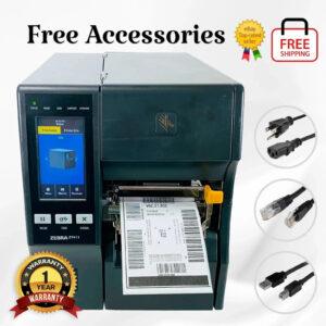 Ready 2 Ship Inventory