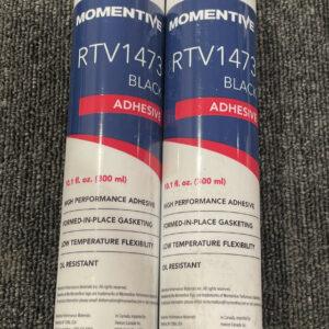 Ready 2 Ship Inventory