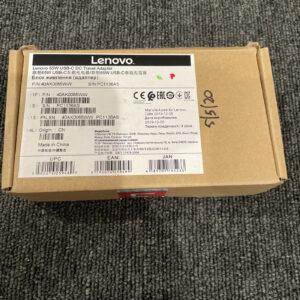 Ready 2 Ship Inventory