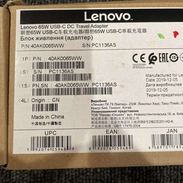 NEW Lenovo 65W USB-C DC Travel Adapter 40AK0065WW