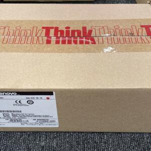 Ready 2 Ship Inventory