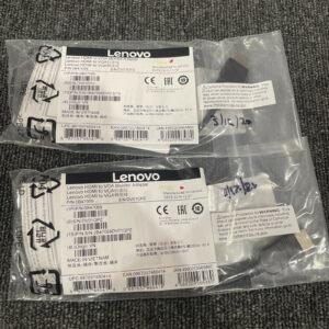 Ready 2 Ship Inventory