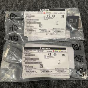 Ready 2 Ship Inventory