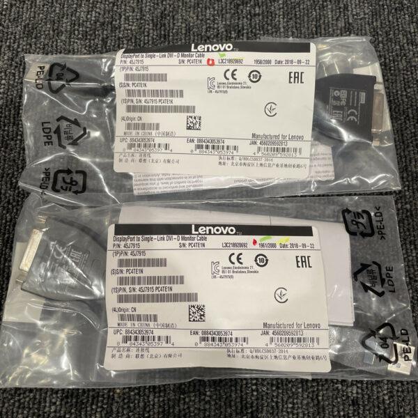 (2) Lenovo 45J7915 DisplayPort to Single Link DVI-D Monitor Cable OEM