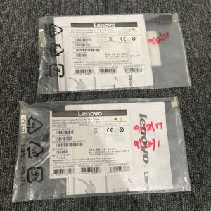 Ready 2 Ship Inventory