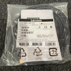 Ready 2 Ship Inventory