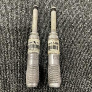 Ready 2 Ship Inventory