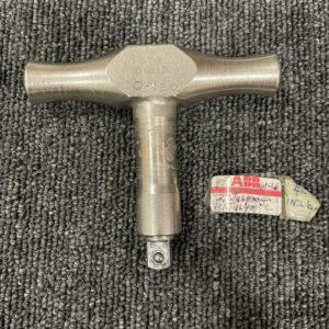 Ready 2 Ship Inventory