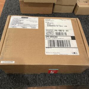 Ready 2 Ship Inventory