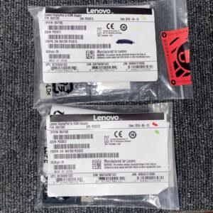 Ready 2 Ship Inventory