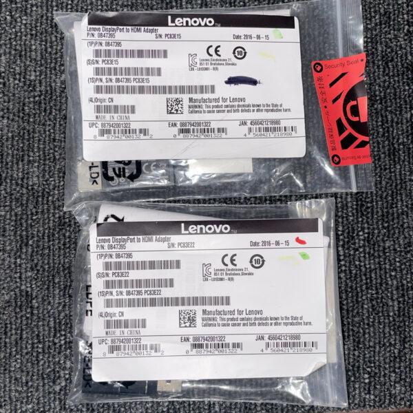 (2) Lenovo DisplayPort Male to HDMI Female Adapter – 0B47395 OEM