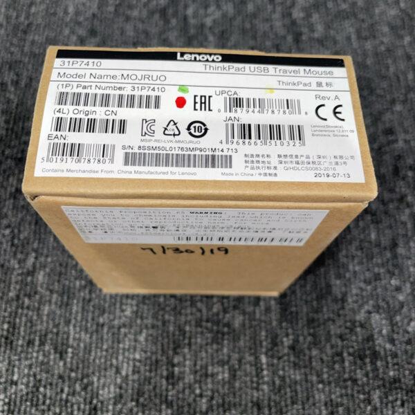 Lenovo 31P7410 Optical Mouse OEM Sealed