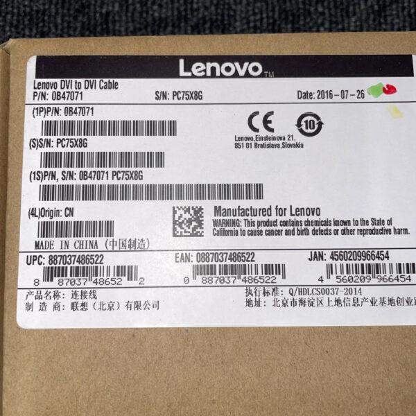 0B47071 Original Lenovo DVI Cable OEM Sealed Box