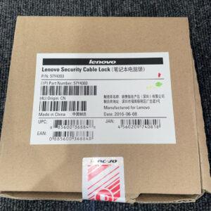 Ready 2 Ship Inventory