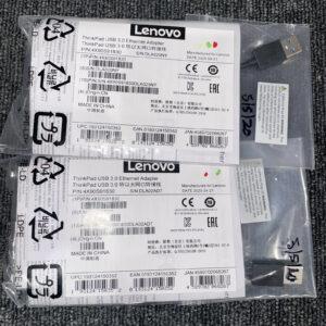 Ready 2 Ship Inventory