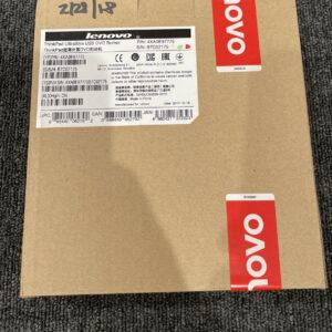 Ready 2 Ship Inventory