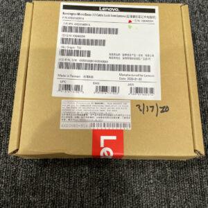 Ready 2 Ship Inventory