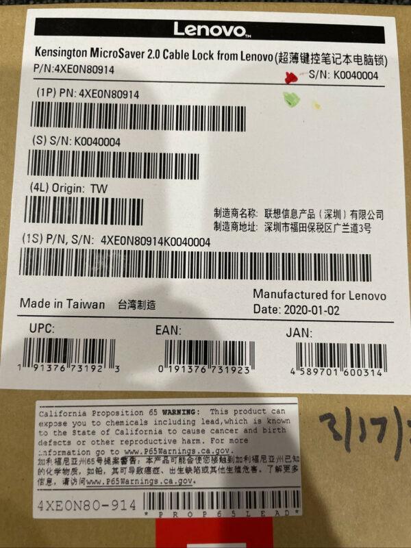 Lenovo Cable Lock Carbon Steel Black 6′ 4XE0N80914