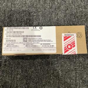 Ready 2 Ship Inventory