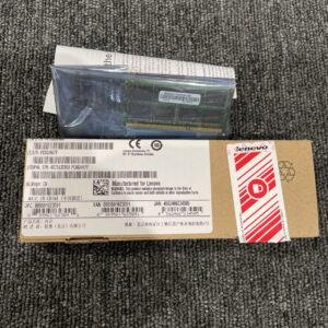 Ready 2 Ship Inventory