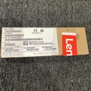 Ready 2 Ship Inventory