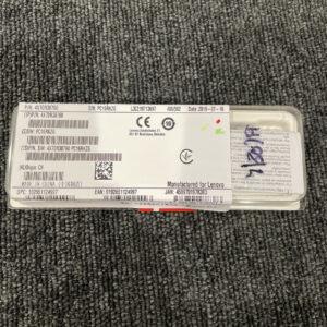 Ready 2 Ship Inventory