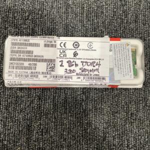 Ready 2 Ship Inventory