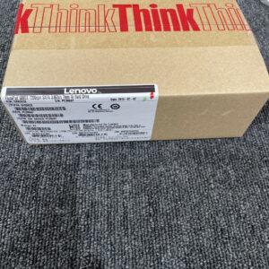 Ready 2 Ship Inventory