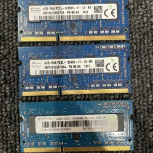 Ready 2 Ship Inventory