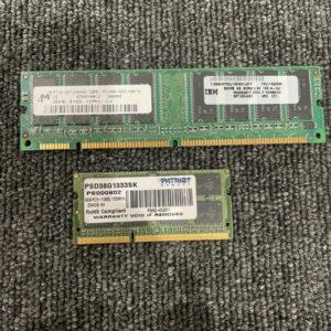 Ready 2 Ship Inventory