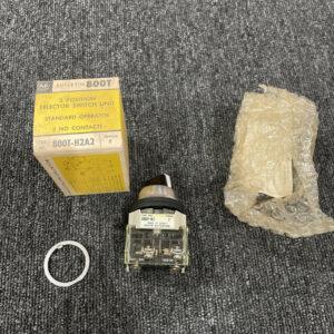 Ready 2 Ship Inventory