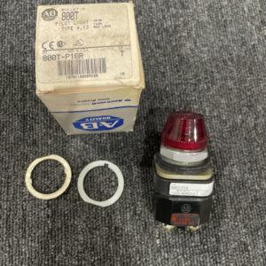 Ready 2 Ship Inventory