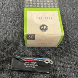 Ready 2 Ship Inventory