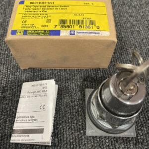 Ready 2 Ship Inventory