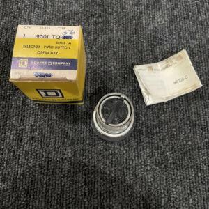 Ready 2 Ship Inventory