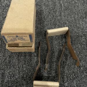 Ready 2 Ship Inventory