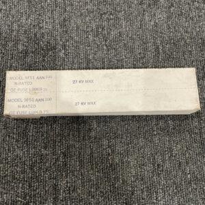 Ready 2 Ship Inventory